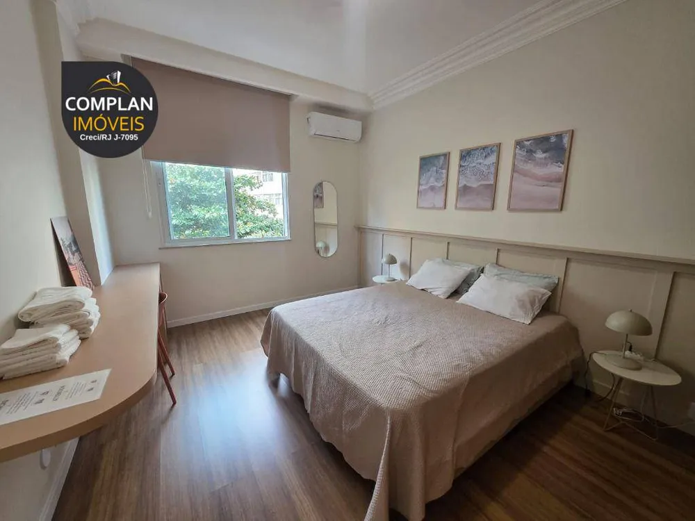 Apartamento, 2 quartos, 84 m² - Foto 18