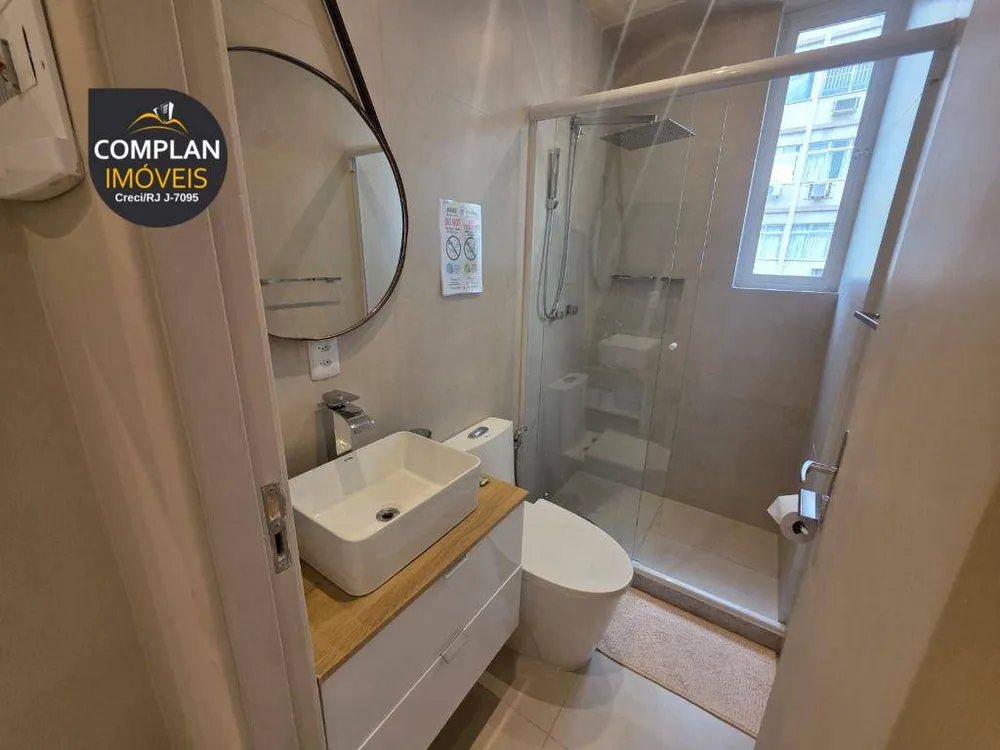 Apartamento, 2 quartos, 84 m² - Foto 25