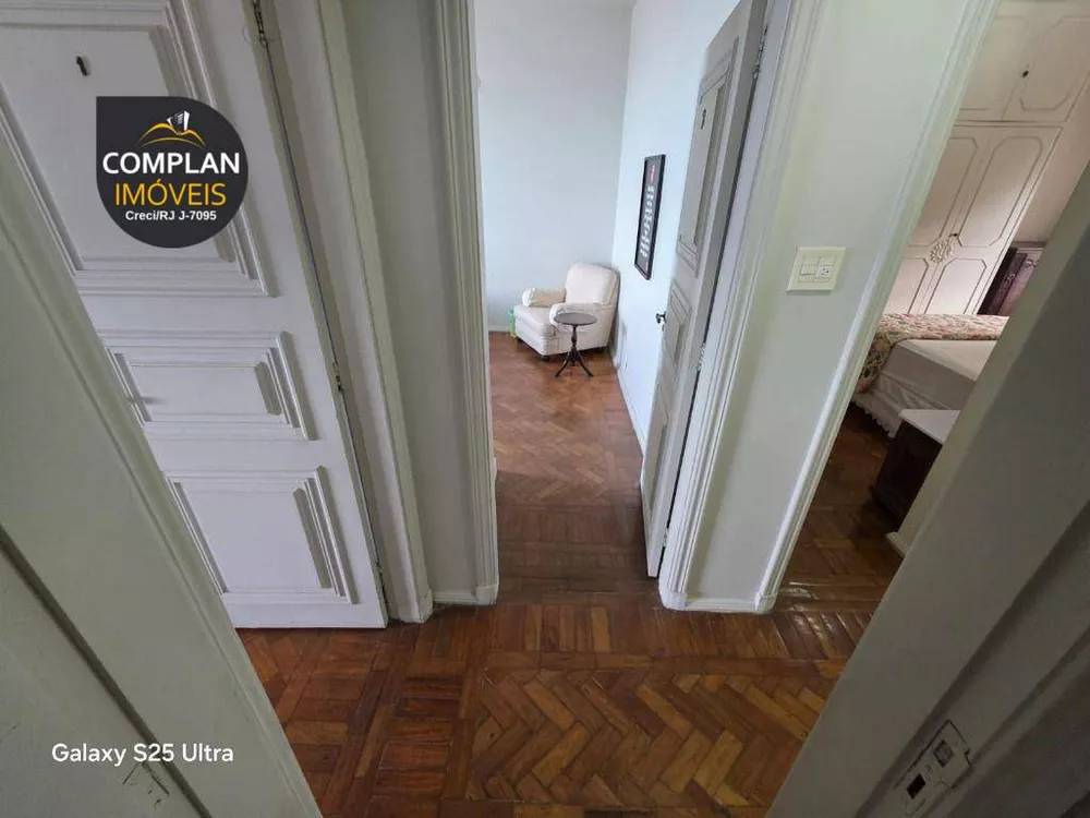 Apartamento, 4 quartos, 202 m² - Foto 2