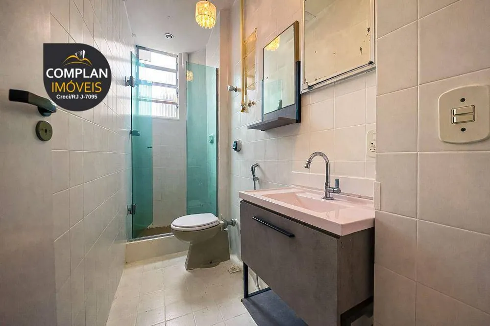 Apartamento, 3 quartos, 142 m² - Foto 14