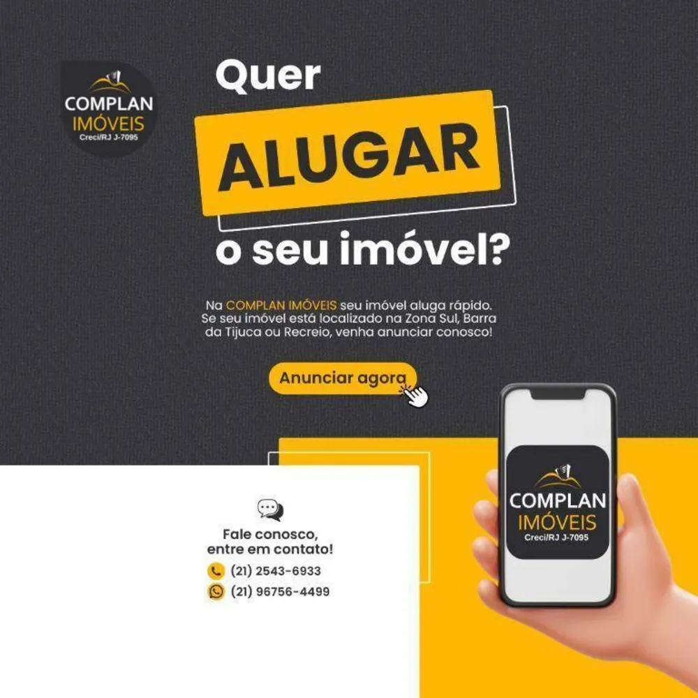 Apartamento - Foto 1