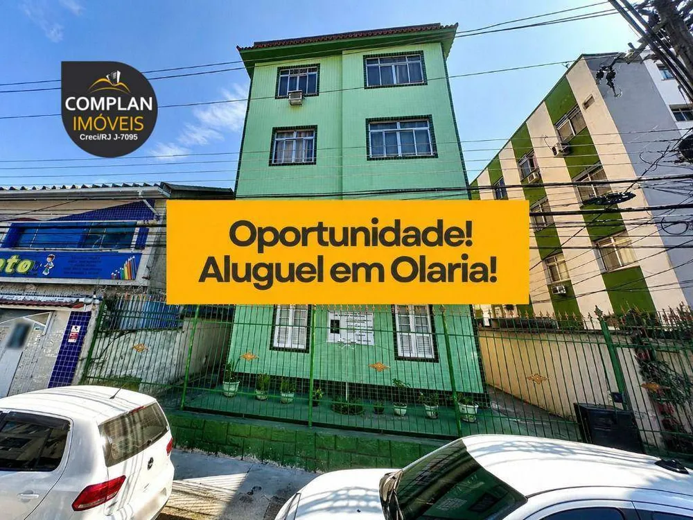 Apartamento, 2 quartos, 70 m² - Foto 17