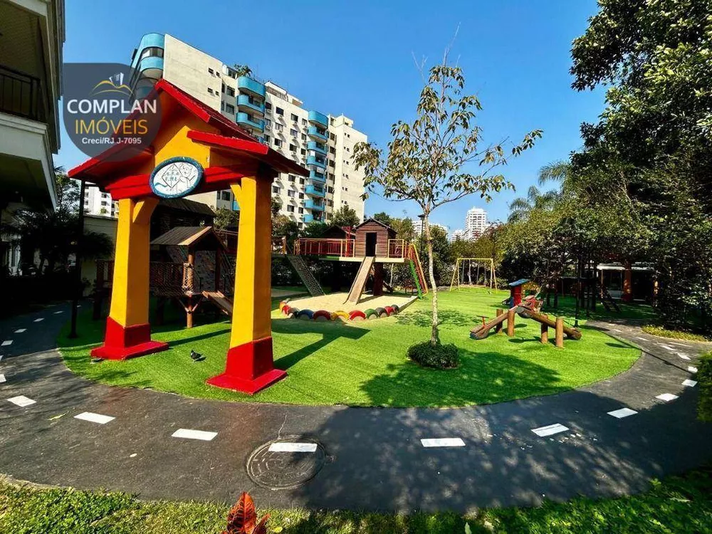 Apartamento, 2 quartos, 69 m² - Foto 1