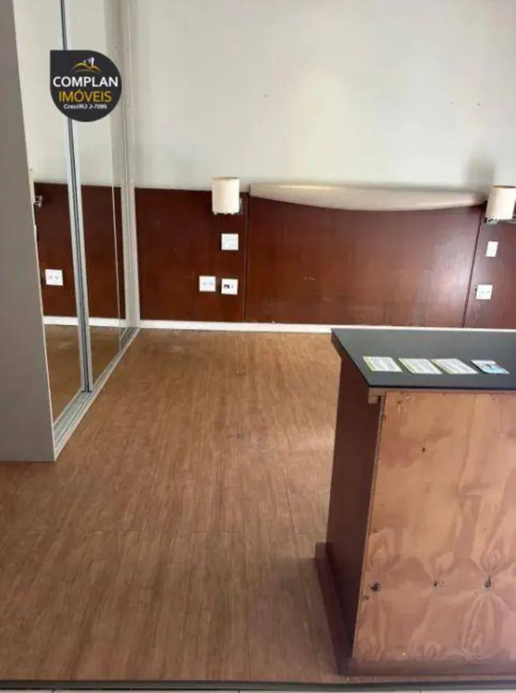 Apartamento, 1 quarto - Foto 2