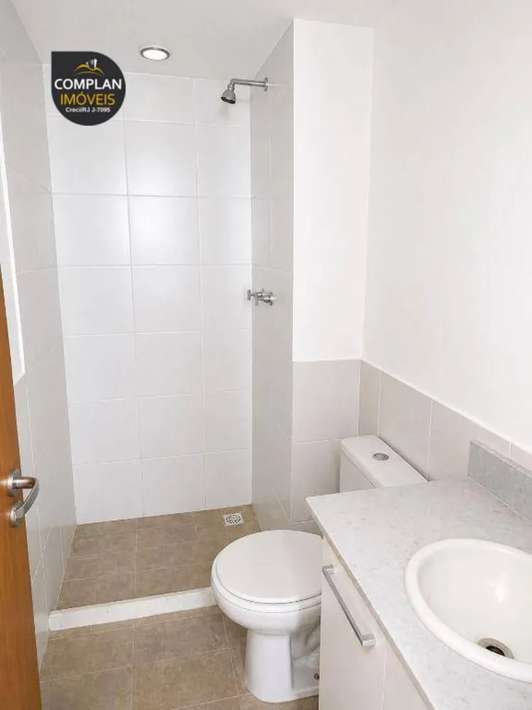 Apartamento, 2 quartos, 60 m² - Foto 14