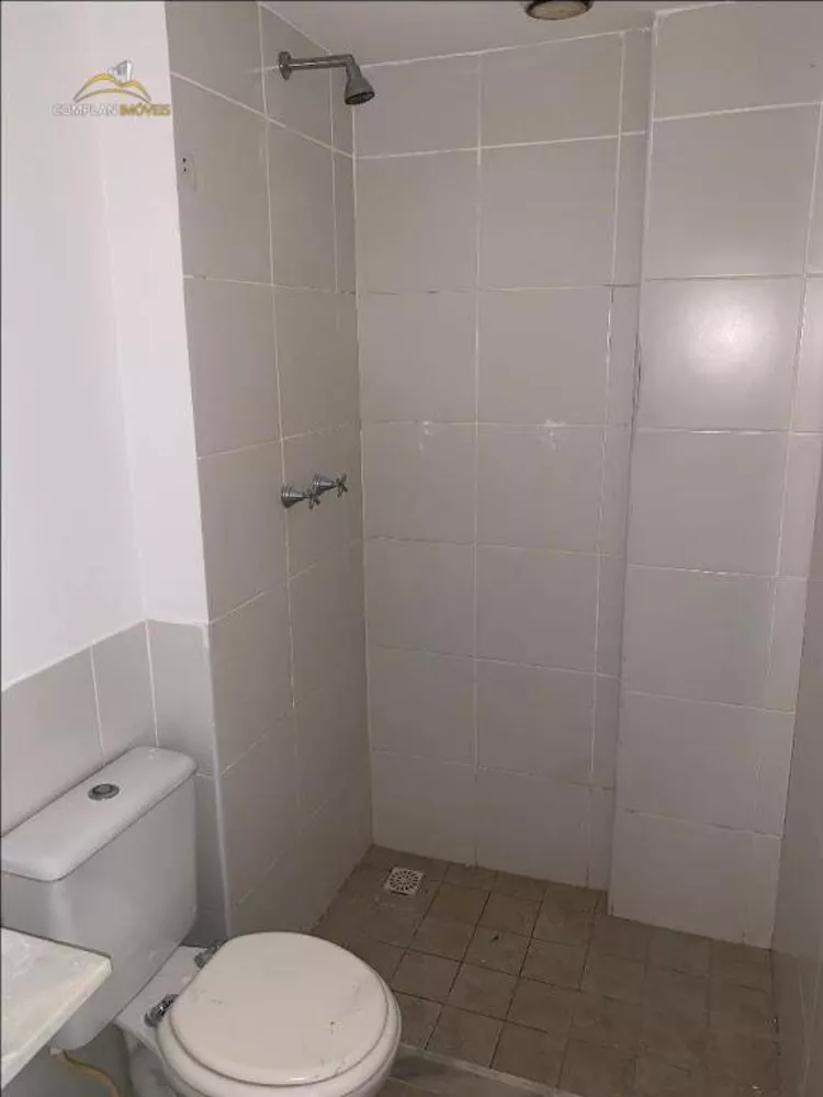 Apartamento, 2 quartos, 60 m² - Foto 12