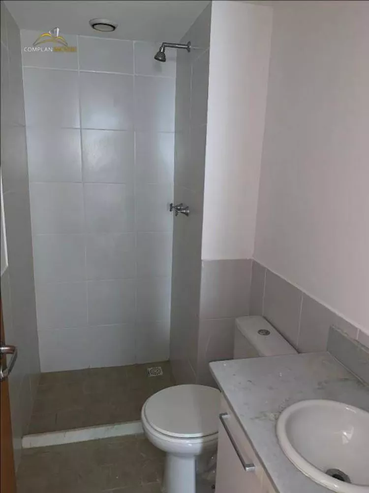 Apartamento, 2 quartos, 60 m² - Foto 10