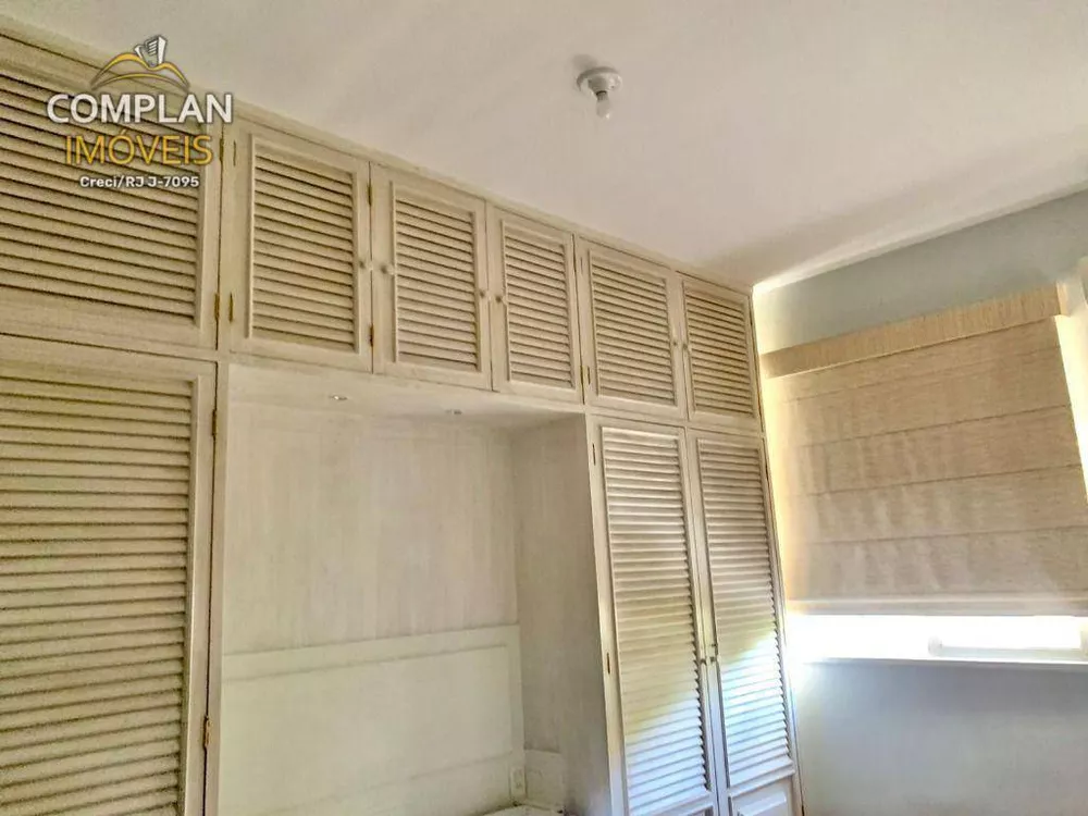 Apartamento, 2 quartos, 75 m² - Foto 3