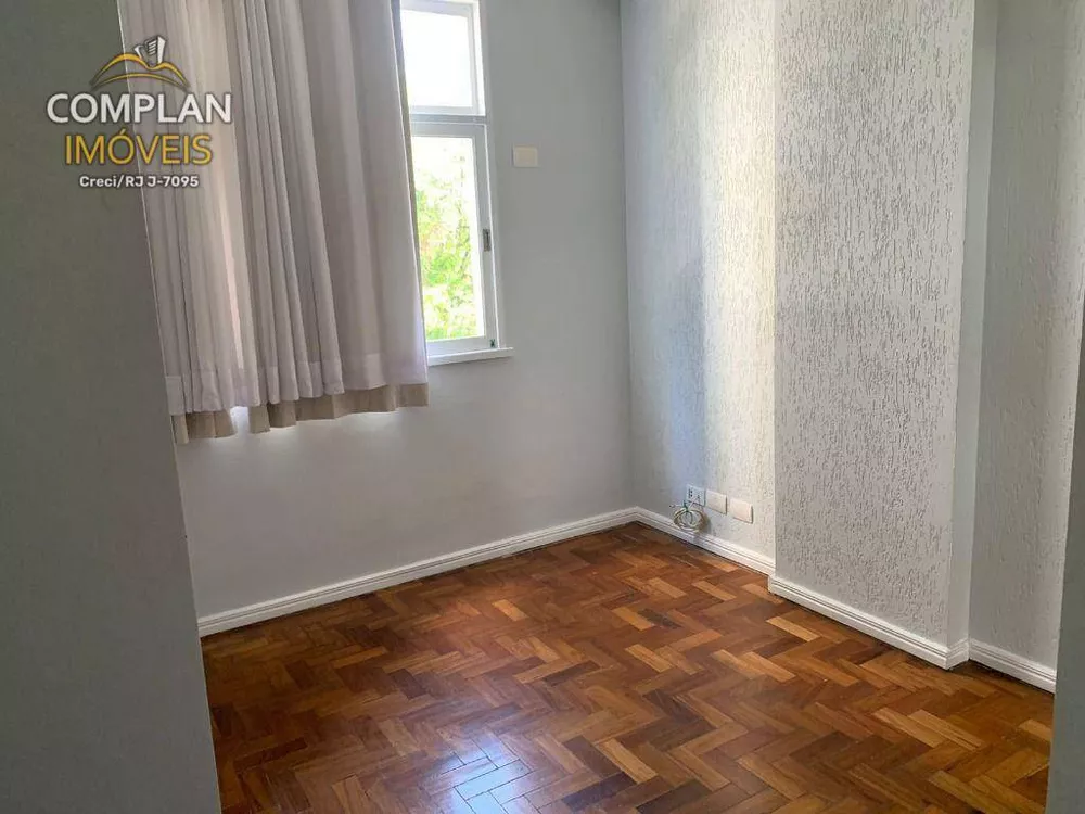 Apartamento, 2 quartos, 75 m² - Foto 1