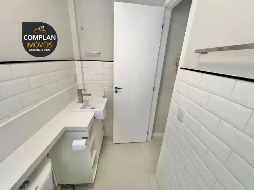 Apartamento, 2 quartos - Foto 13