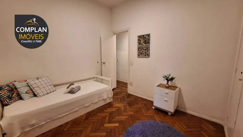 Apartamento, 2 quartos - Foto 15