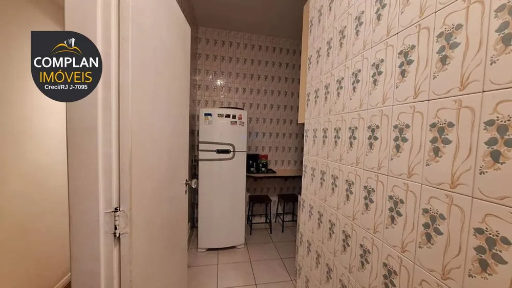 Apartamento, 2 quartos - Foto 19