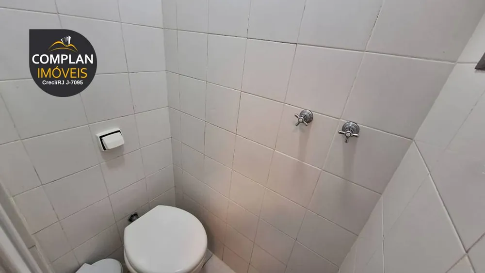 Apartamento, 2 quartos - Foto 25