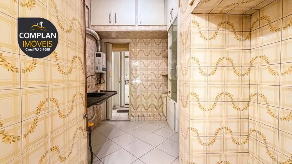 Apartamento, 2 quartos, 78 m² - Foto 37