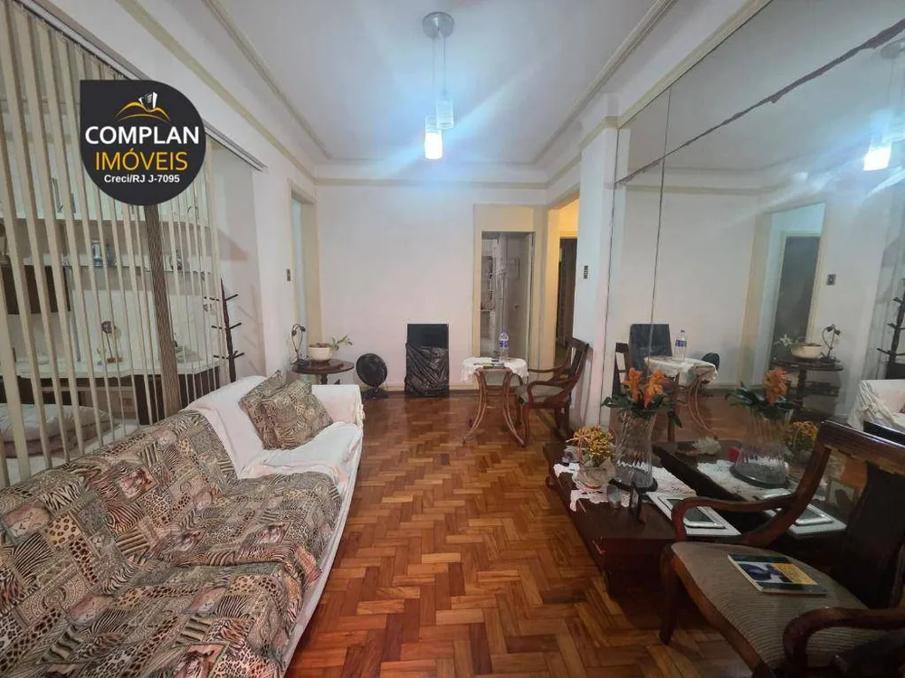 Apartamento, 2 quartos, 78 m² - Foto 1