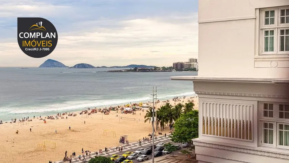 Apartamento, 2 quartos, 78 m² - Foto 1