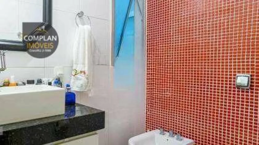 Apartamento, 3 quartos, 167 m² - Foto 1