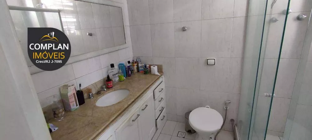 Apartamento, 5 quartos, 190 m² - Foto 1