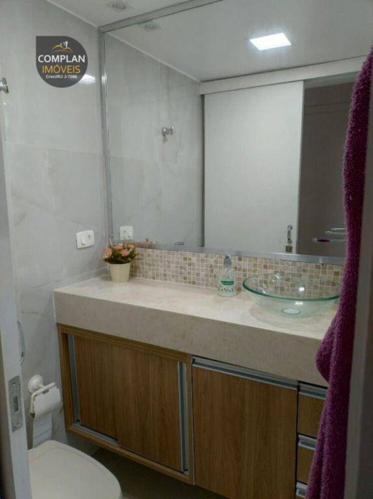 Apartamento, 2 quartos, 65 m² - Foto 15