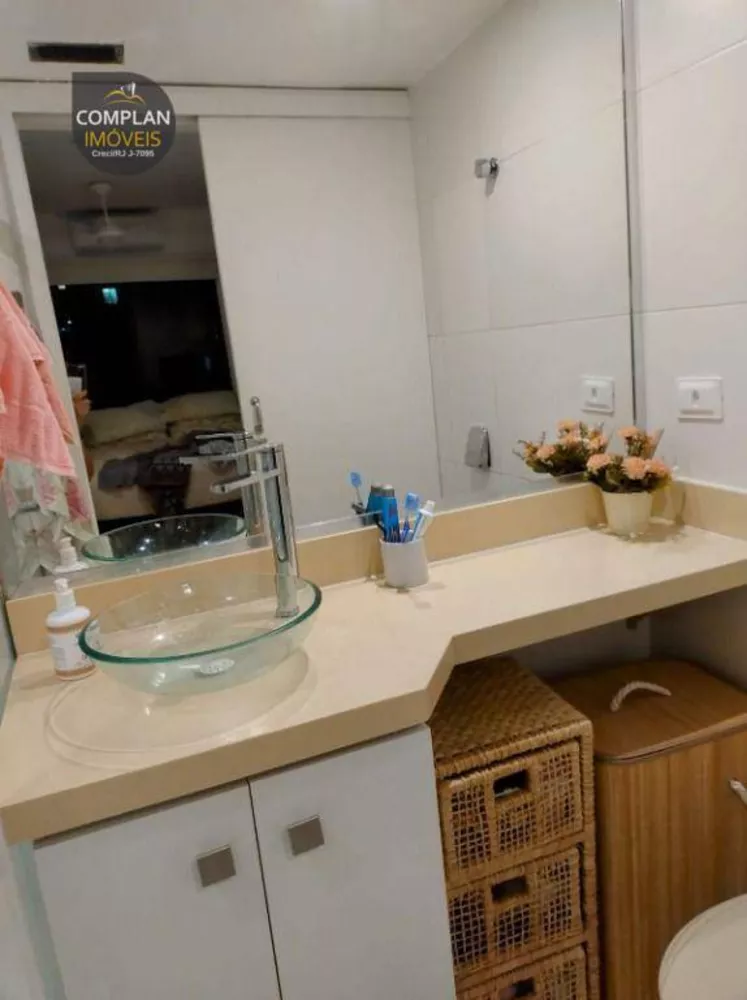 Apartamento, 2 quartos, 65 m² - Foto 1