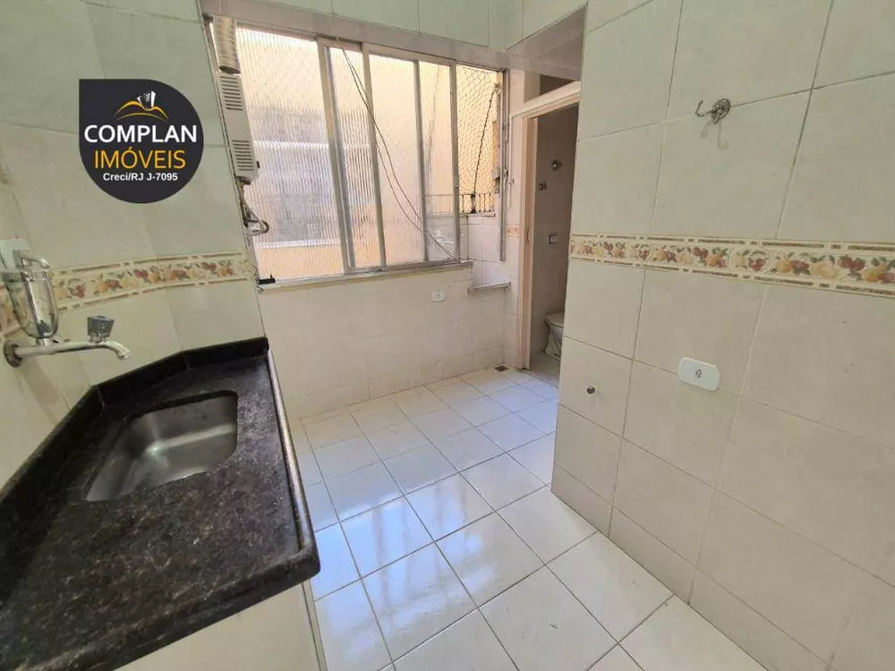 Apartamento, 1 quarto, 48 m² - Foto 1