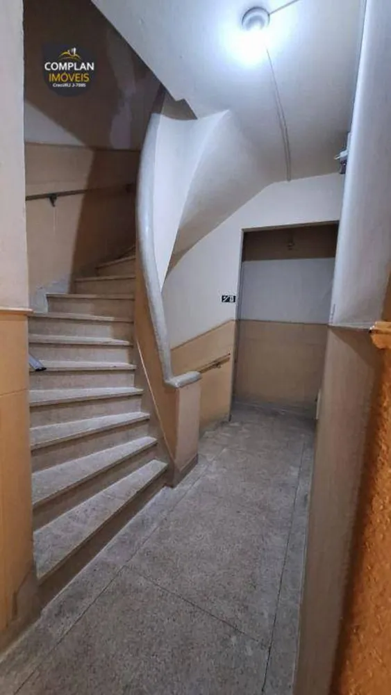 Apartamento, 1 quarto, 52 m² - Foto 26
