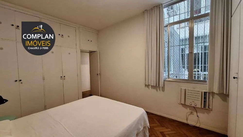 Apartamento, 2 quartos, 80 m² - Foto 14