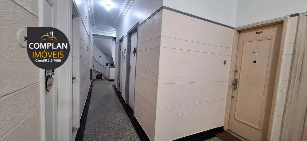 Apartamento, 1 quarto, 60 m² - Foto 1