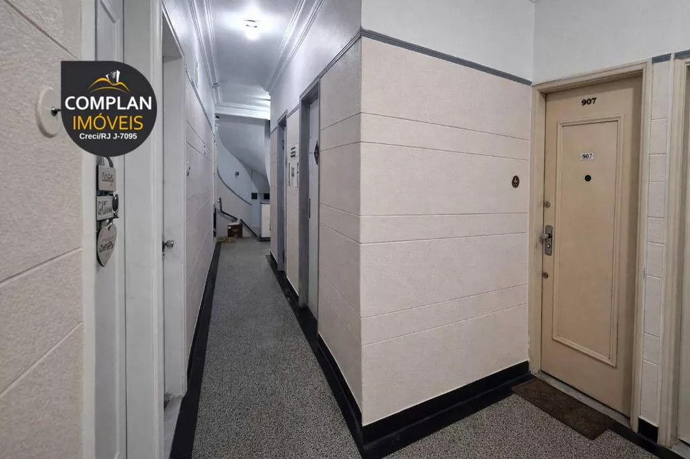 Apartamento, 1 quarto, 60 m² - Foto 33
