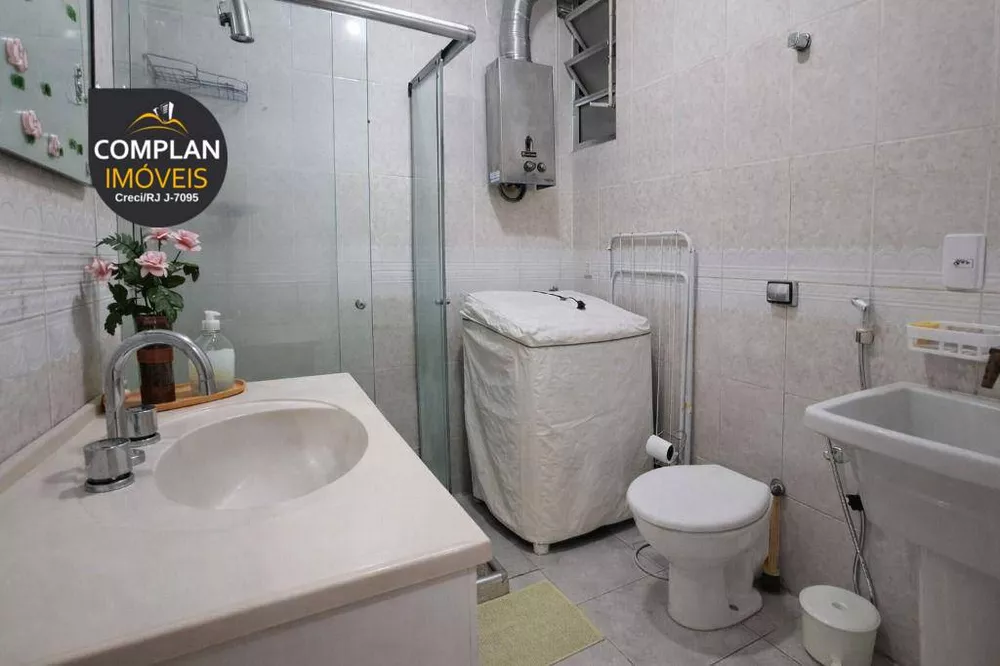 Apartamento, 1 quarto, 60 m² - Foto 28