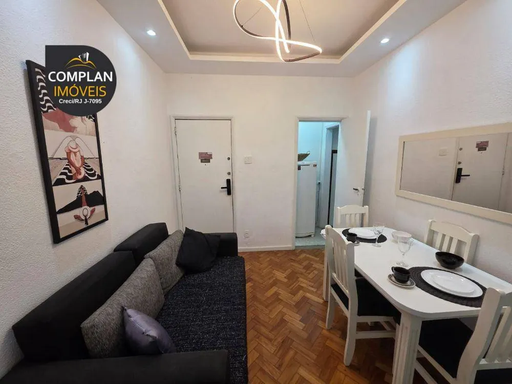 Apartamento, 1 quarto, 56 m² - Foto 1