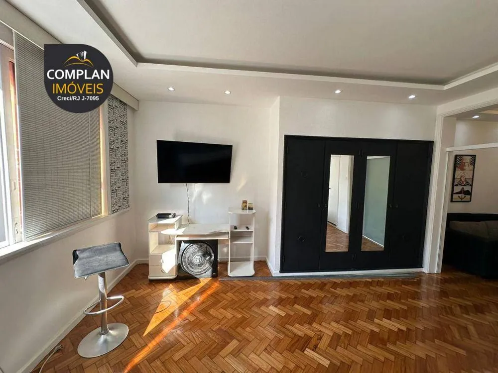 Apartamento, 1 quarto, 56 m² - Foto 1