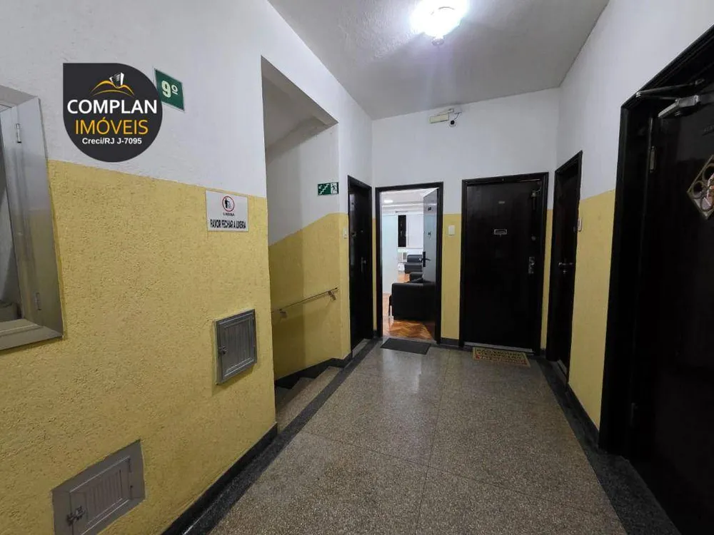 Apartamento, 1 quarto, 56 m² - Foto 33
