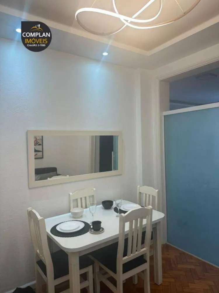 Apartamento, 1 quarto, 56 m² - Foto 18