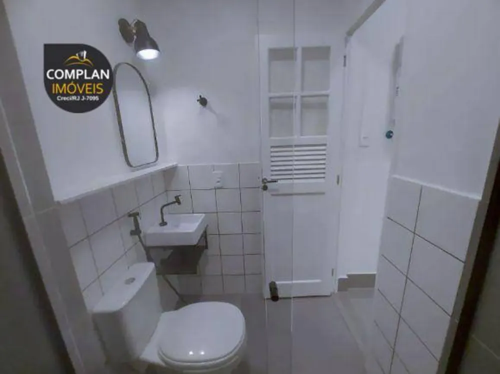 Apartamento, 1 quarto, 62 m² - Foto 14