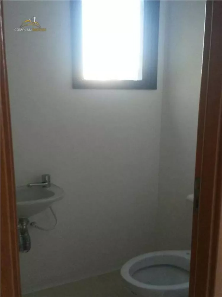 Sala-Conjunto, 45 m² - Foto 1