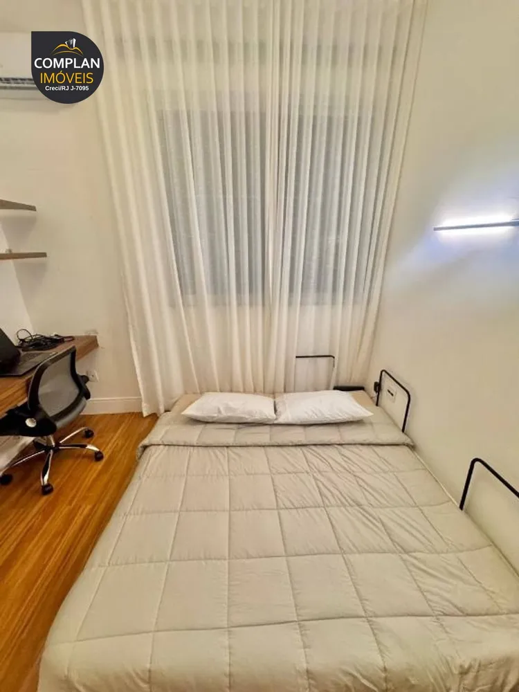 Apartamento, 2 quartos, 63 m² - Foto 19