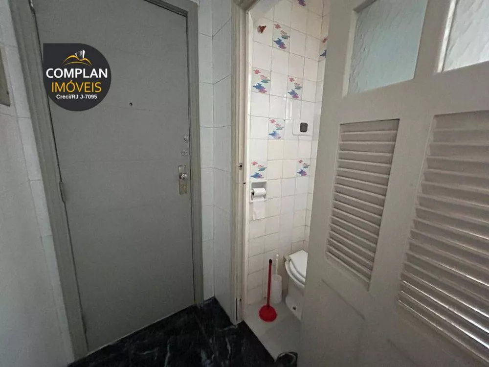 Apartamento, 3 quartos, 141 m² - Foto 22