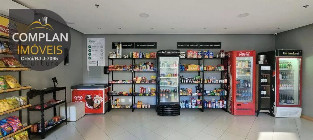 Cobertura, 2 quartos, 146 m² - Foto 1