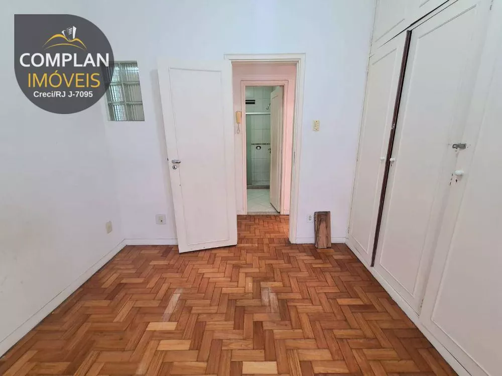 Apartamento, 1 quarto, 50 m² - Foto 1