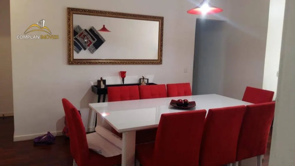 Apartamento, 2 quartos, 110 m² - Foto 1