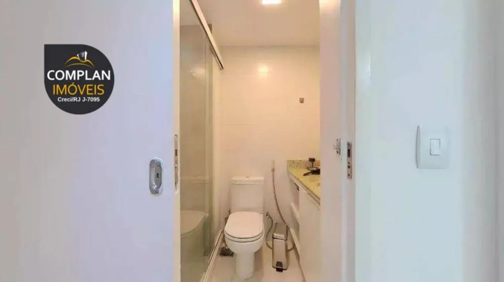 Apartamento, 2 quartos - Foto 29