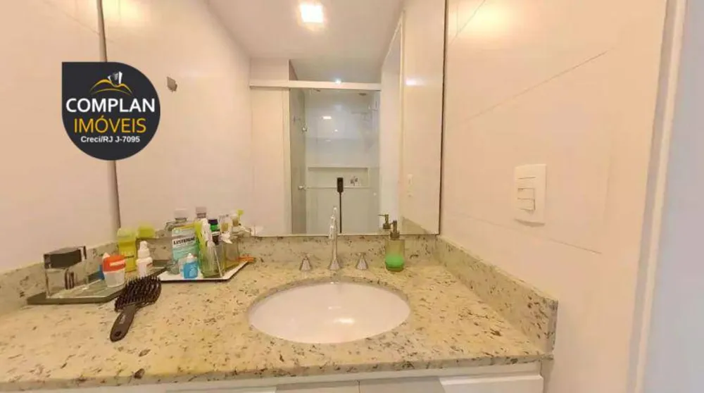 Apartamento, 2 quartos - Foto 28