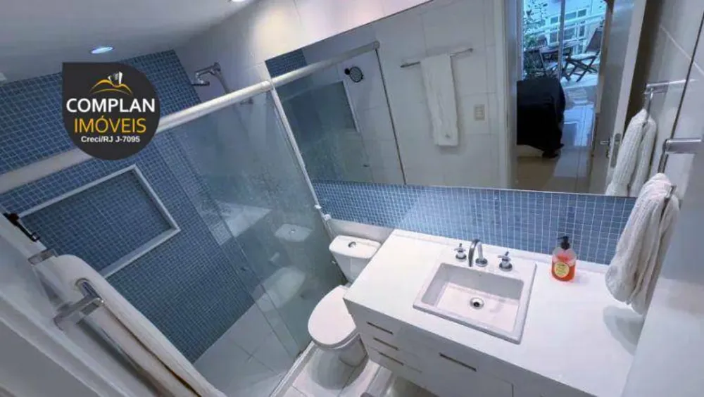 Apartamento, 2 quartos, 88 m² - Foto 14