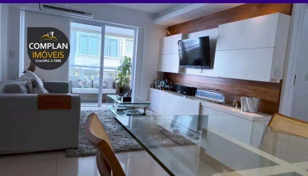 Apartamento, 2 quartos, 88 m² - Foto 1
