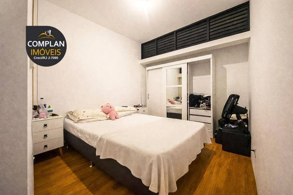 Apartamento, 1 quarto, 46 m² - Foto 26