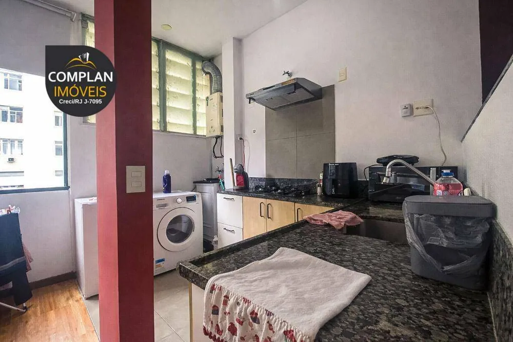Apartamento, 1 quarto, 46 m² - Foto 22