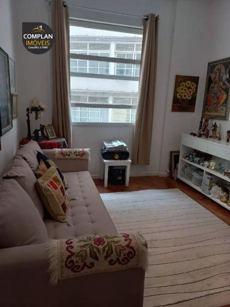 Apartamento, 1 quarto, 50 m² - Foto 1