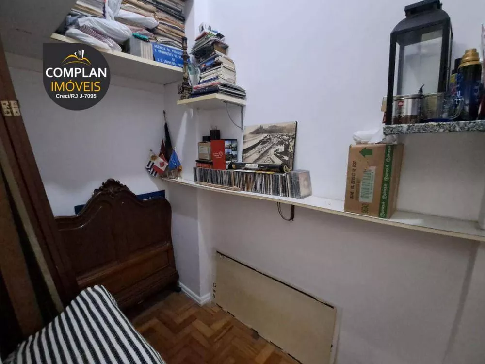 Apartamento, 1 quarto, 50 m² - Foto 5