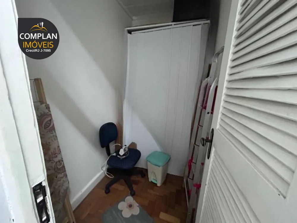 Apartamento, 2 quartos, 65 m² - Foto 29